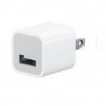 Wholesale Cell Phone House Power Adapter (White)
